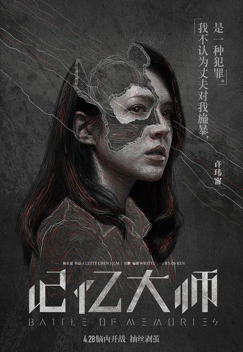 买高仿土耳其护照