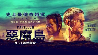 买个假尼斯港塔尔伯特学院文凭毕业证